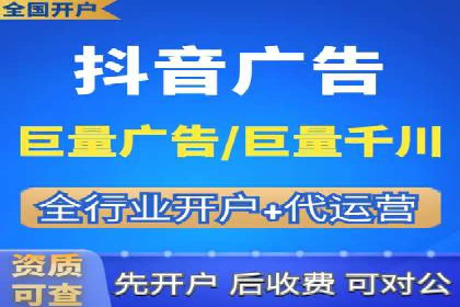 百度搜索推广实战技巧：成功案例背后的秘密