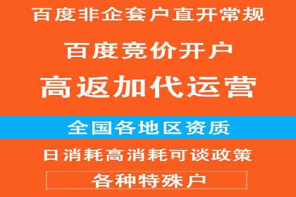 360信息流广告的创意玩法：看这五个案例就够了